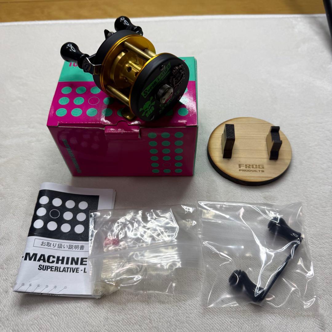 希少　左巻き トイマシーン スーパーレイティブ ハンドル スタンド付 五十鈴工業