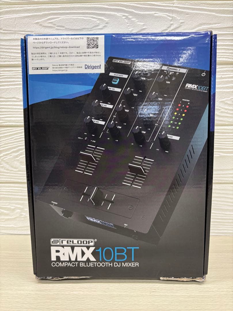 Reloop RMX-10BT Bluetooth入力搭載 DJミキサー 40