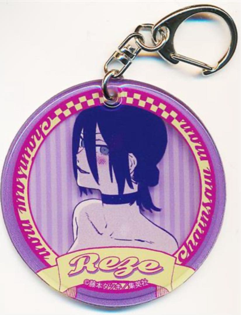 チェンソーマン　 レゼ トレーディングやわらかクリアチャーム