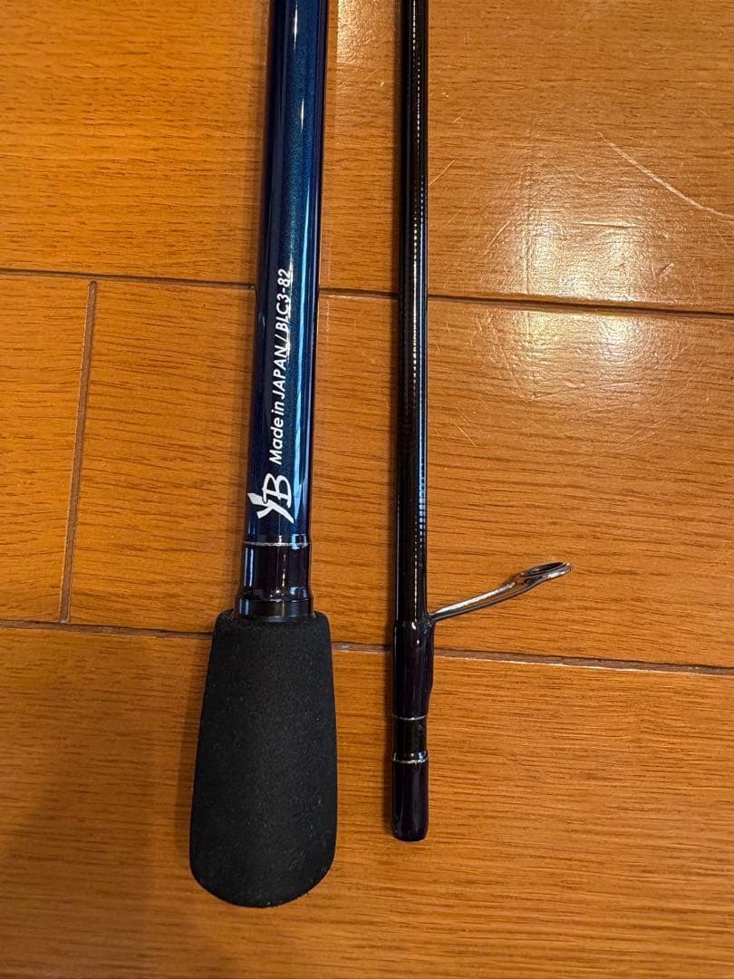 ヤマガブラングス　ブルーカレント82