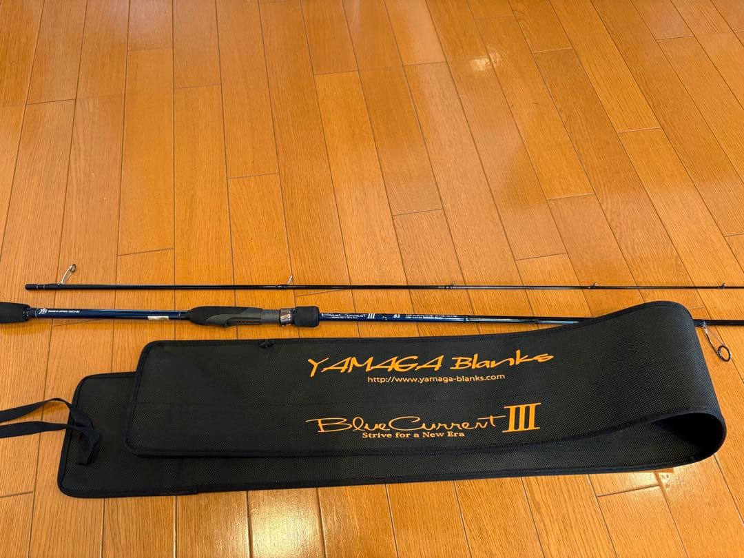 ヤマガブラングス　ブルーカレント82