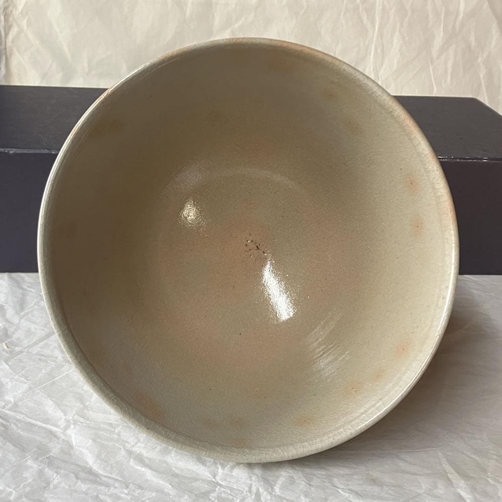 F1437 八幡窯 堀野証嗣 堀内宗完 画 松に富士の絵 茶碗 合わせ箱 抹茶碗