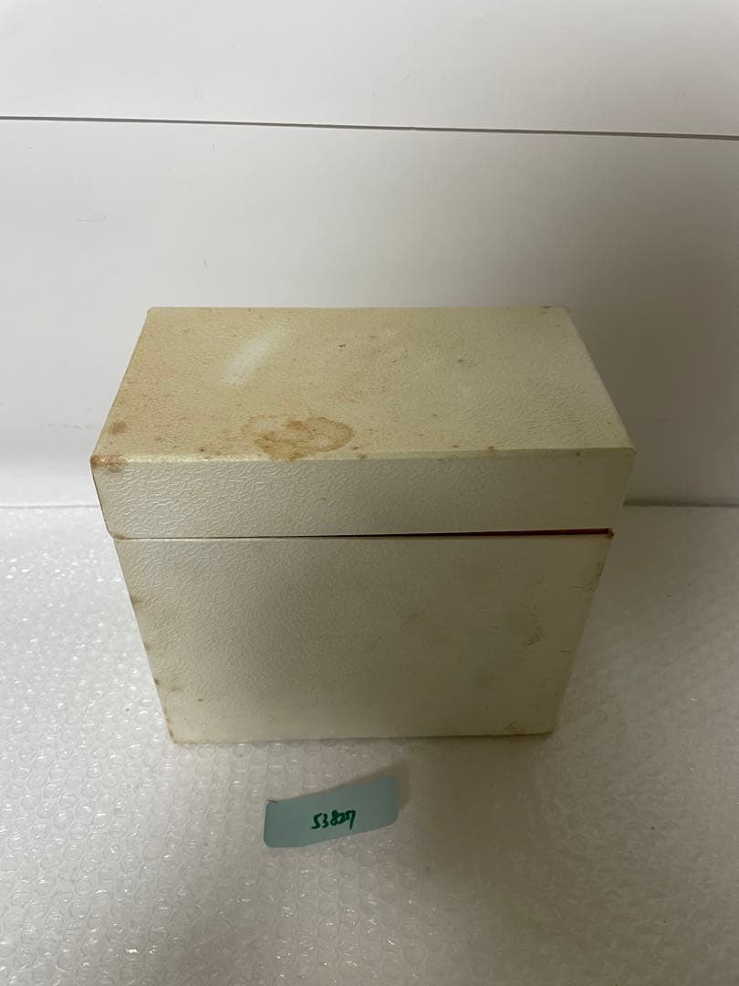 ガラス工芸家　岩田久利作　朝の海　花瓶　花器　箱付