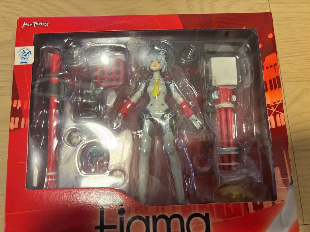 【限定品未開封】figma アイギス ULTIMATE ver. ペルソナ