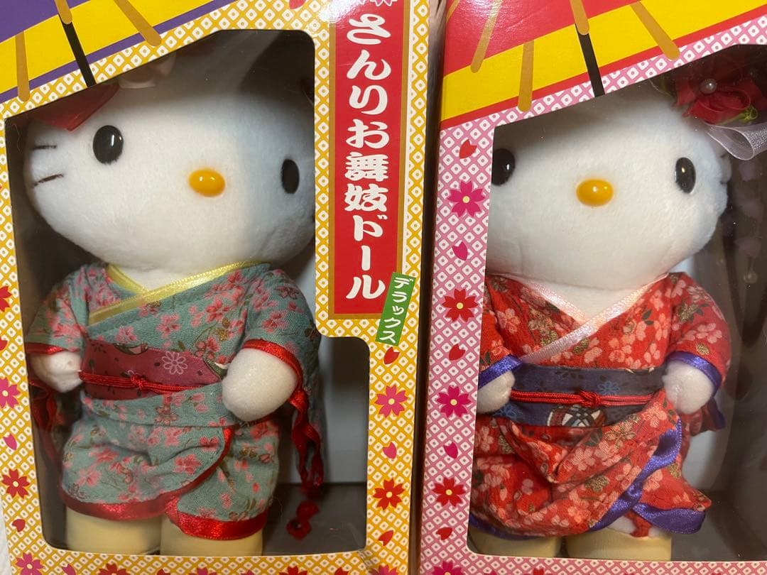 未開封極美品☆ハローキティ 舞妓ドール 着物 ぬいぐるみ 2体