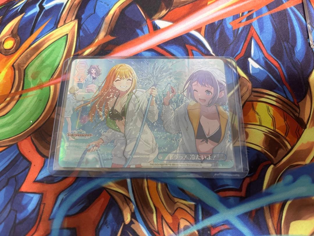 ヴァイスシュヴァルツ　学園アイドルマスター　もうっ！冷たいよ！　RRR＋ 学マス