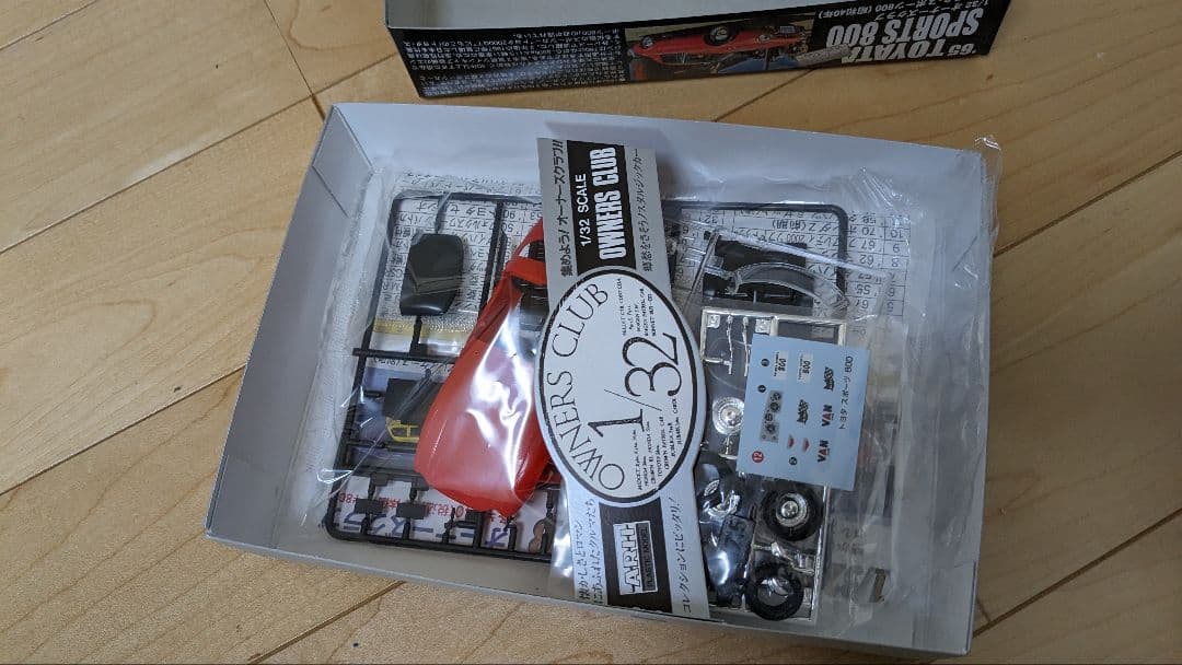 【誤植】オーナーズクラブ 1/32 トヨタ スポーツ800