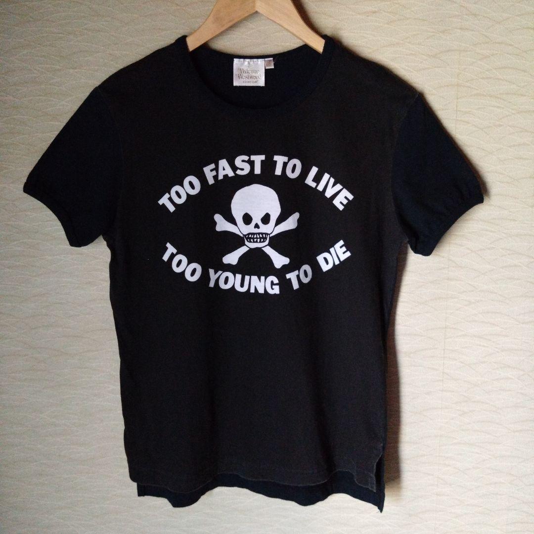 Vivienne Westwood 90s頃 Sサイズ スカルプリント