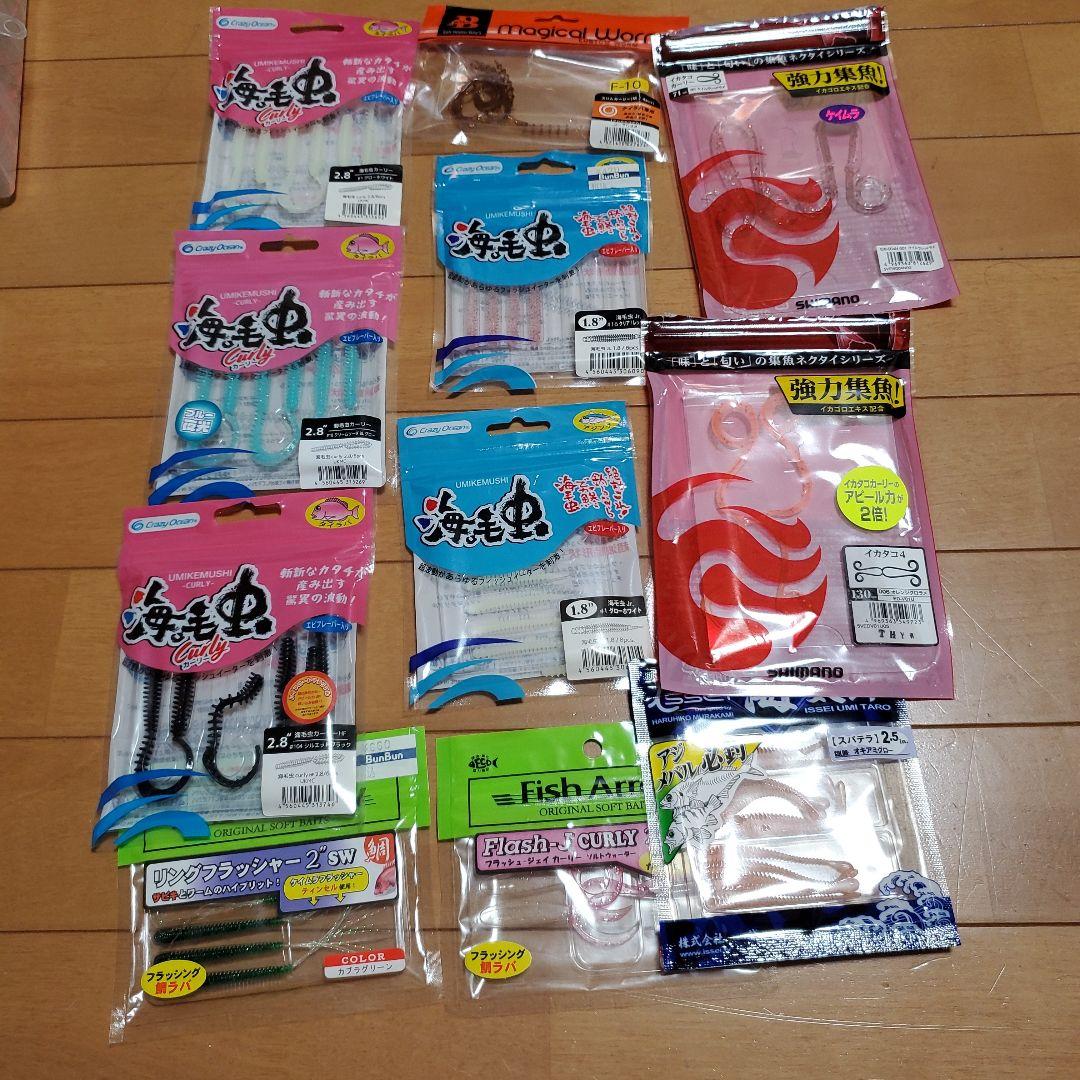 ディープタイラバセット150g～250gケース付き