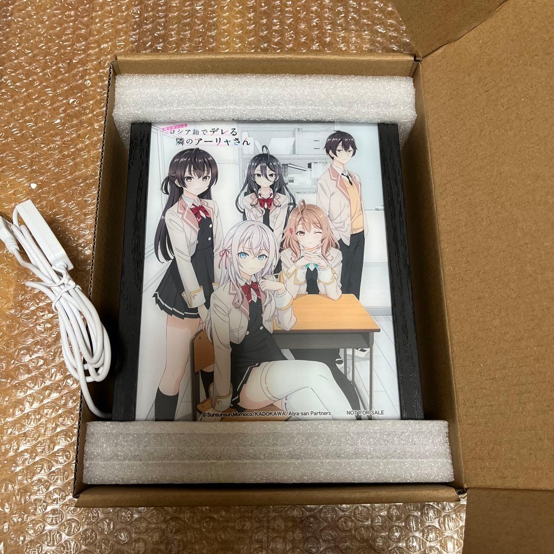 ロシデレ オリジナル光るアートパネル 楽天ブックス全巻購入特典