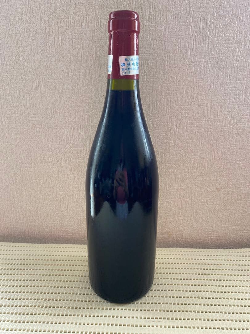 ワイン Morey-St-Denis 2005 Cru Les Ruchots