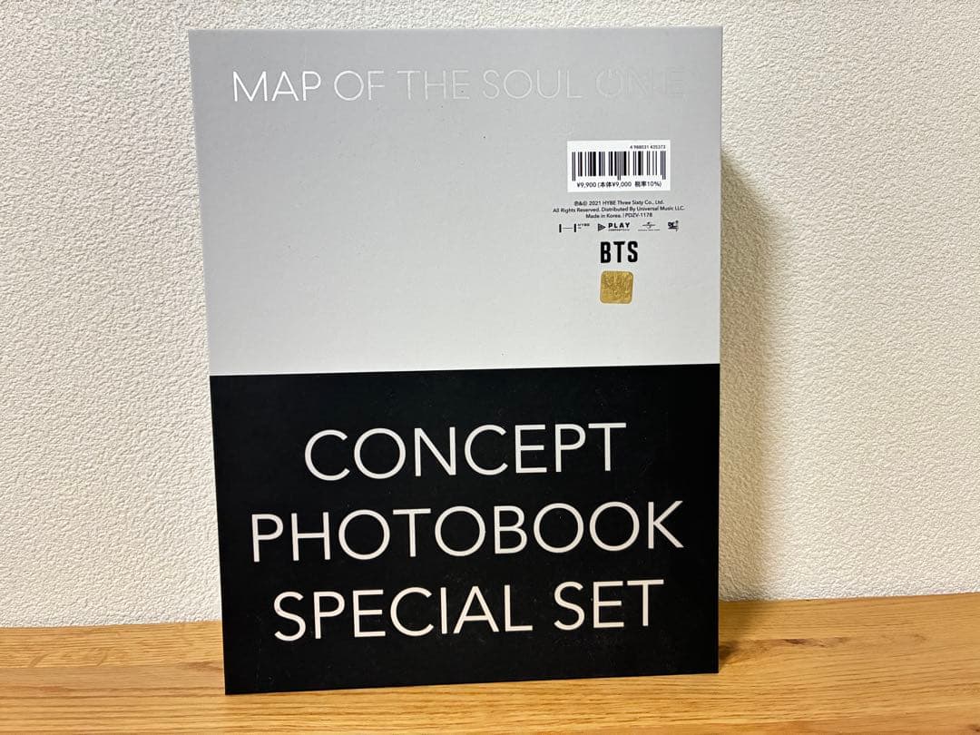 BTS 防弾少年団 写真集