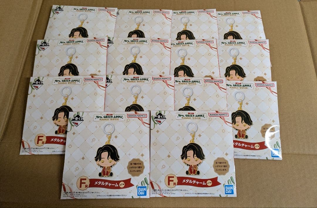 ミセスグリーンアップル　一番くじ F賞メタルチャーム コンプリートセット