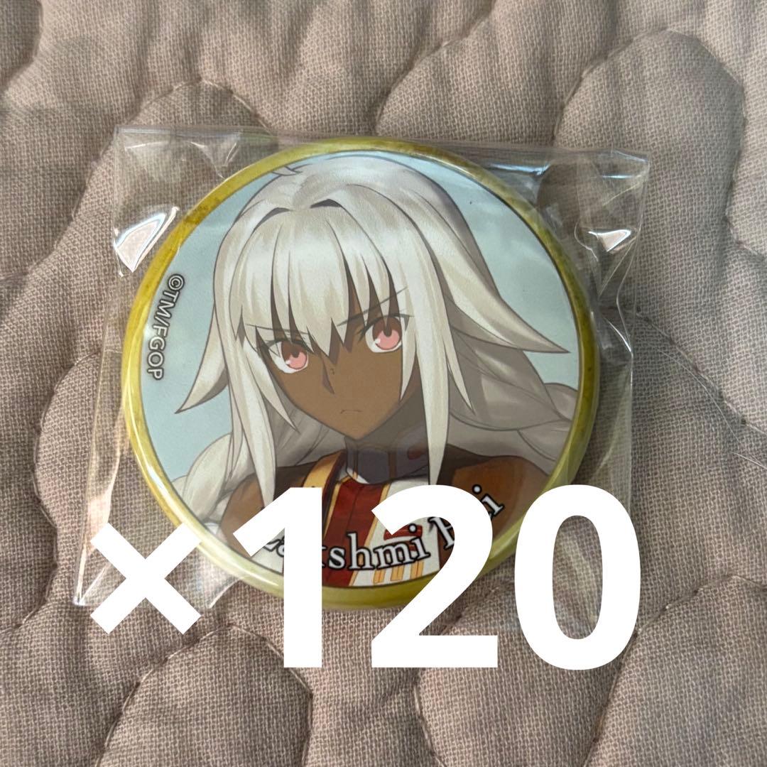 FGO 霊基召喚缶バッジ　ラクシュミーバーイー　霊基缶　ラクシュミー