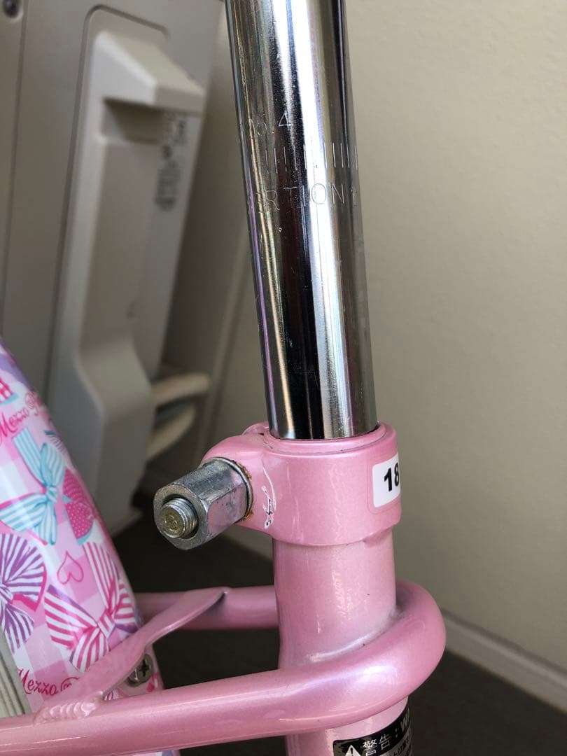 メゾピアノ　自転車　18インチ　中古　☆引取限定