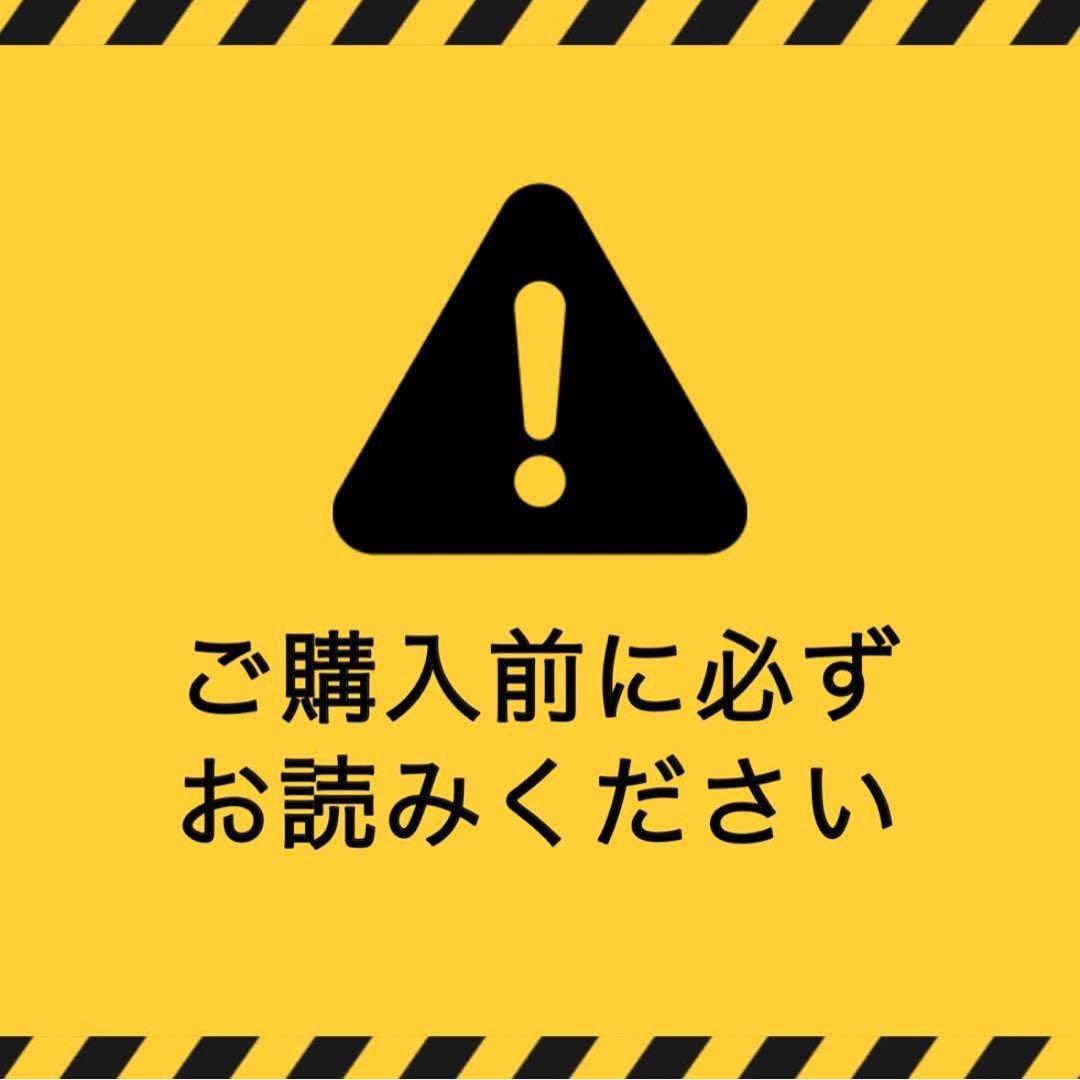 ポケモンカード トップサン　番号無し　エラーカード　11枚（入札前に質問、確認)