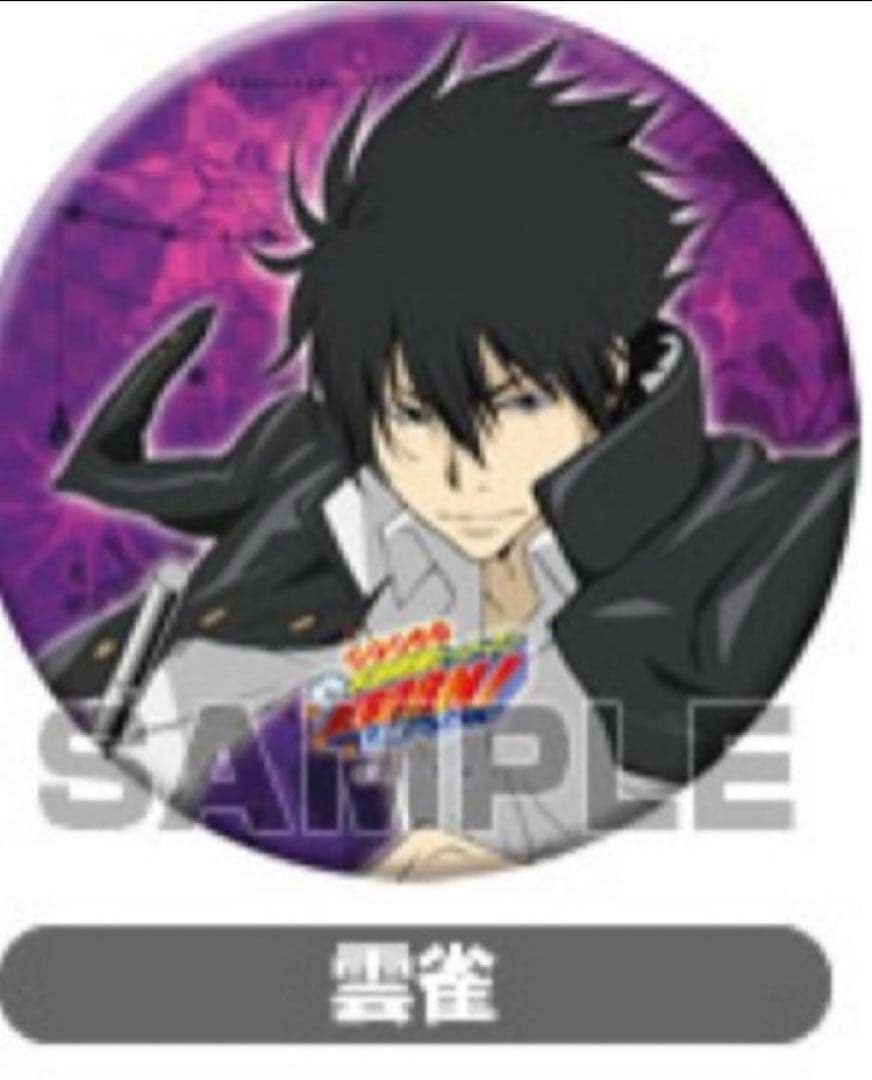 REBORN JF2014 缶ミラー 雲雀恭弥