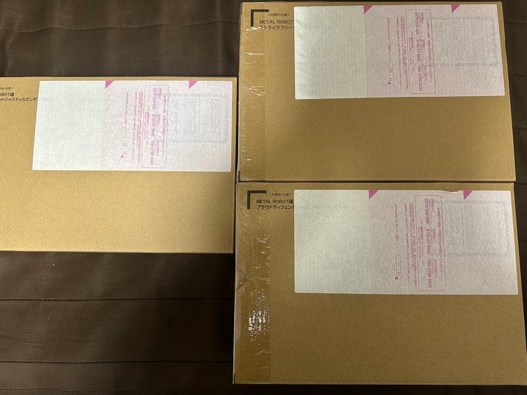新品未開封　メタルロボット魂　ストフリ弐式　インジャ弐式　プラウドディフェンダー