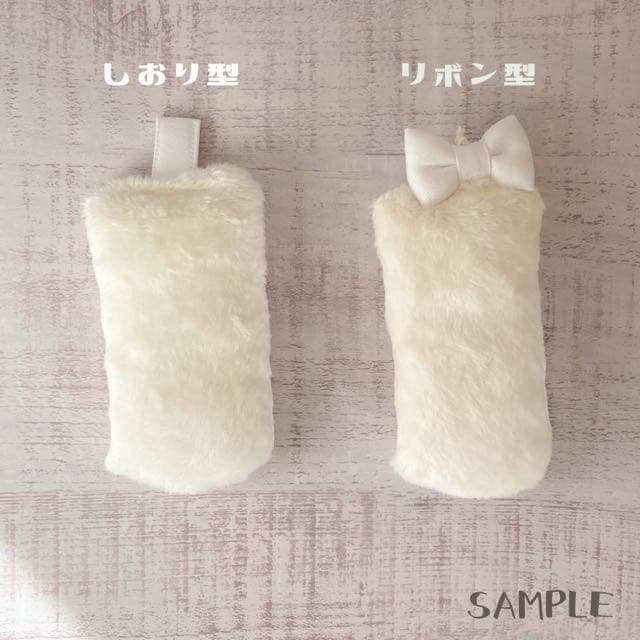 【MUGI SUKLAA オリジナル】フクロモモンガ 抱き枕/ねこじゃらし