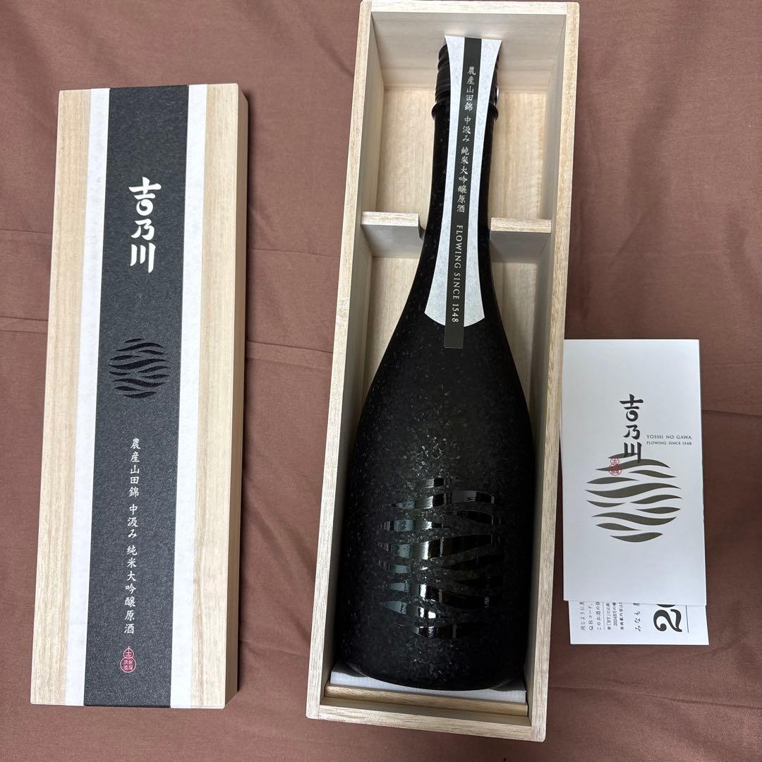 吉乃川 みなも　中汲み　純米大吟醸原酒　日本酒 720ml 15%