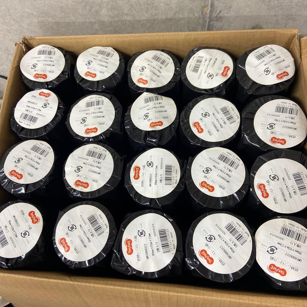 新品未使用　TANOSEE感熱レジロール紙