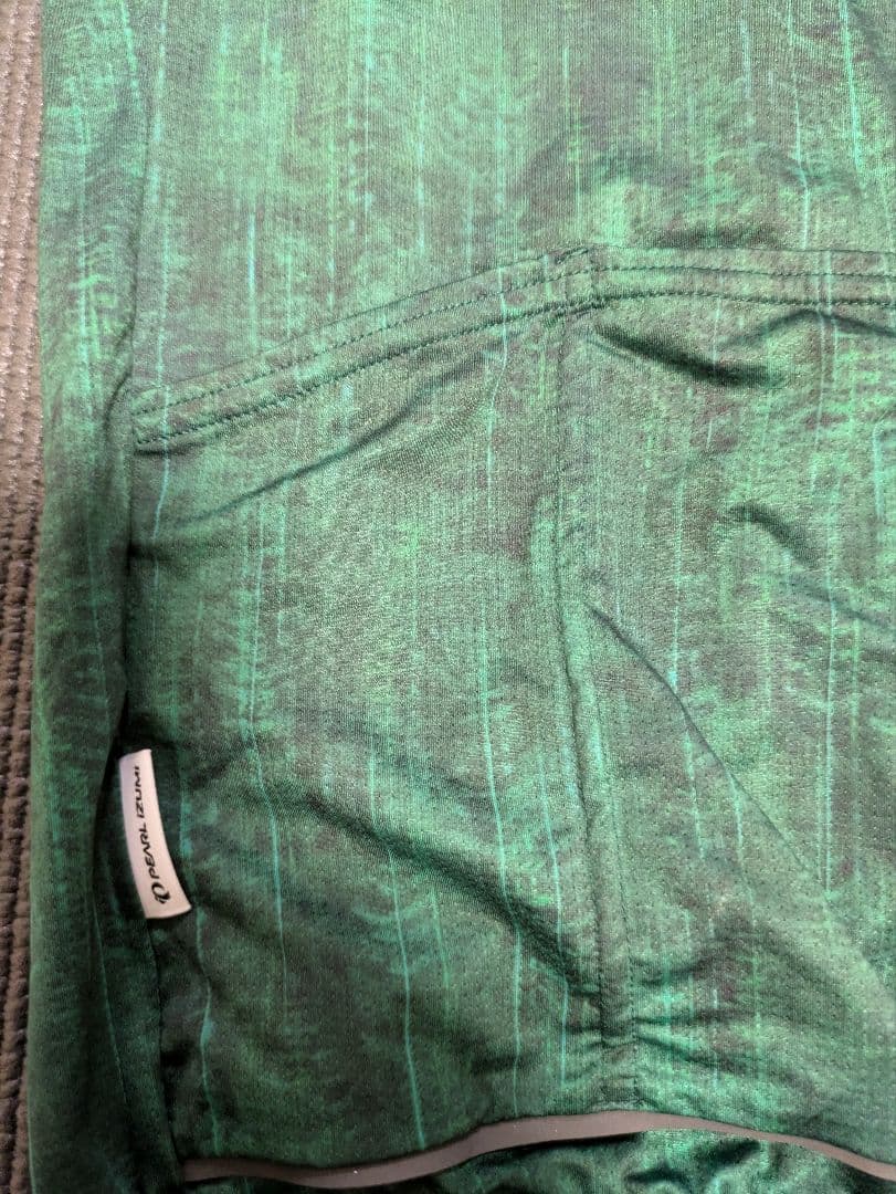 パールイズミ　イグナイトジャージMサイズ