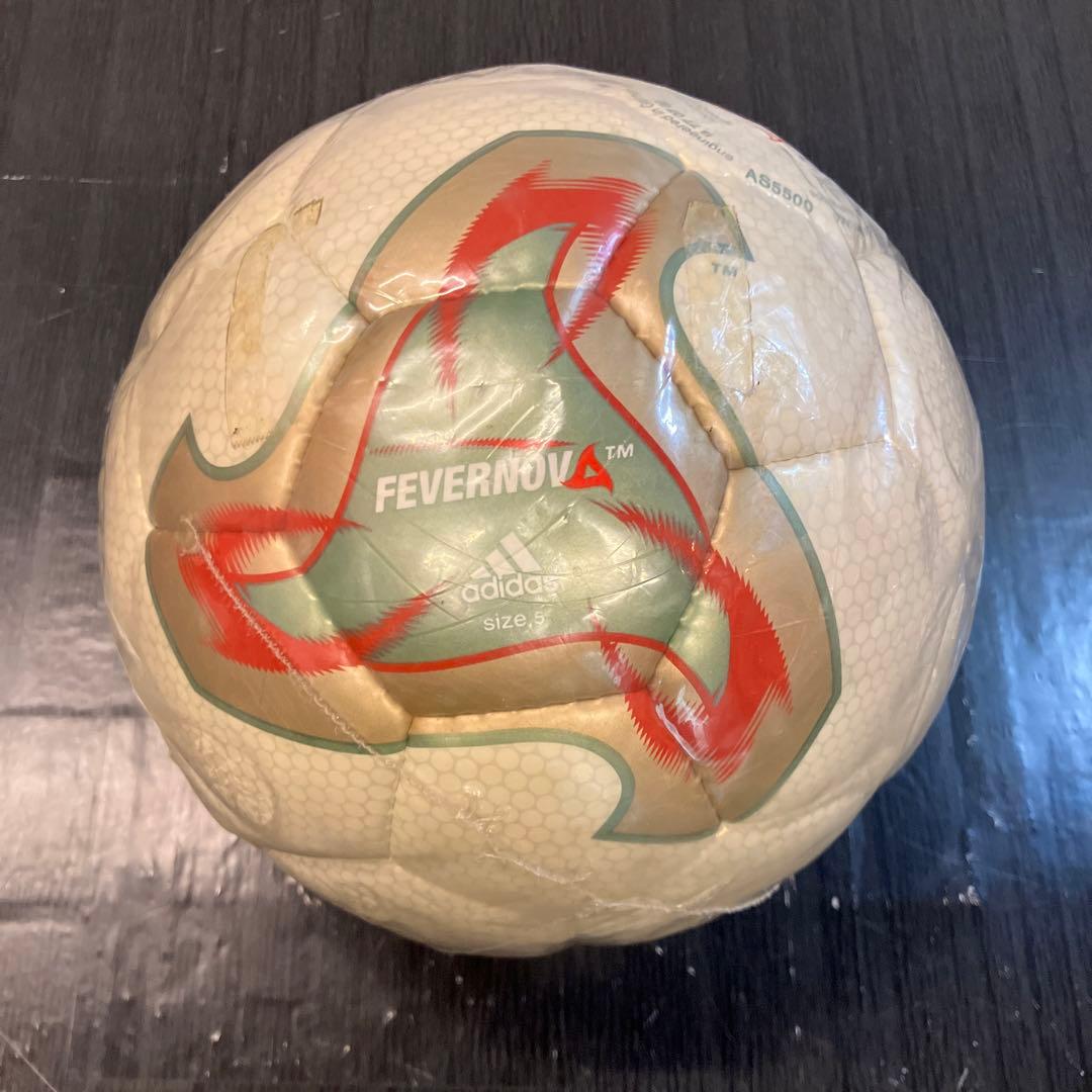 2002年　ワールドカップ マッチボール