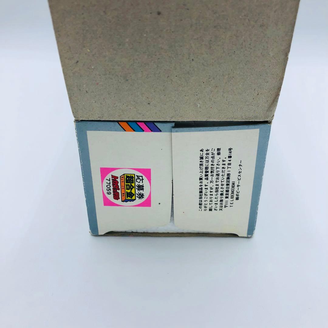 超合金 ポピー GB-28 とんでも戦士ムテキング トカゲッテル