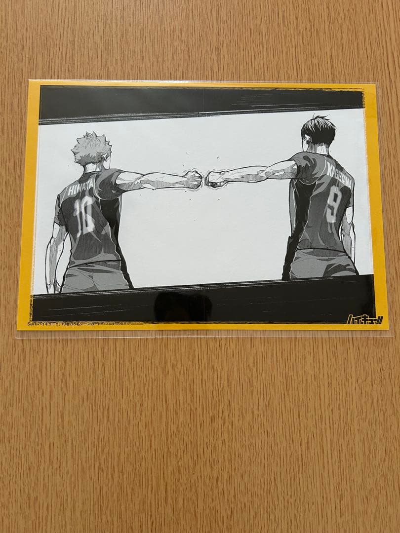 ハイキュー!! 名シーンカード　全種　コンプ