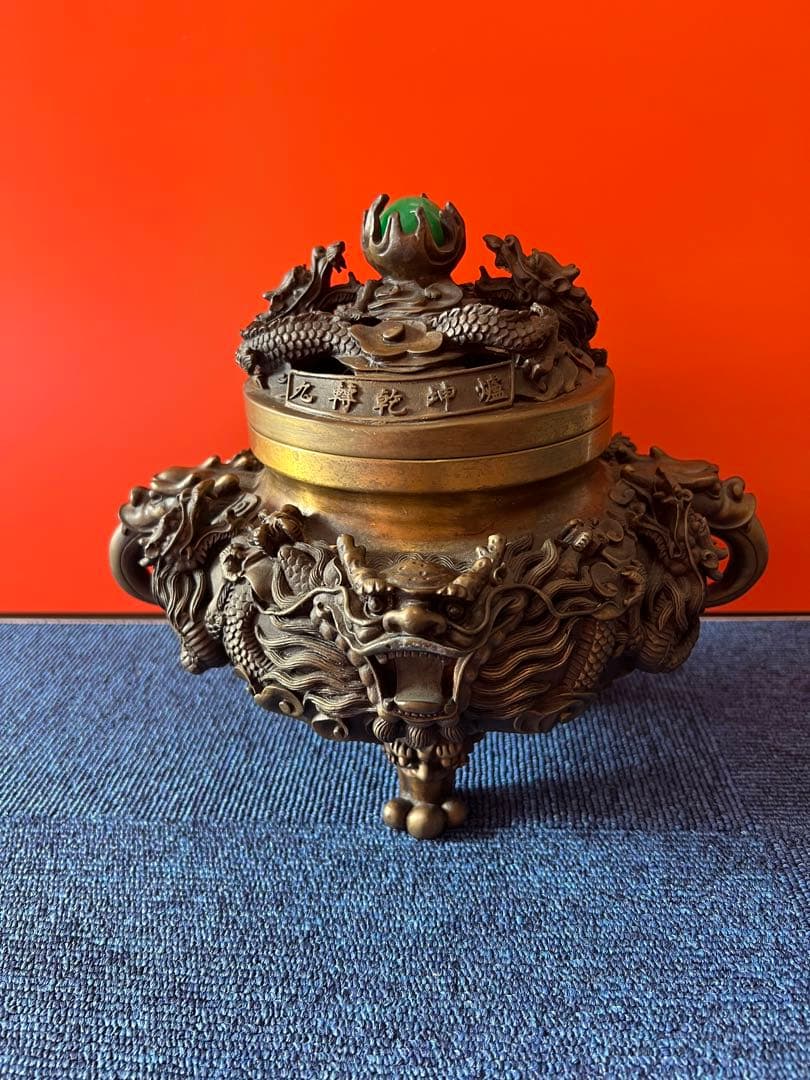 1488  中国骨董　大明宣徳年製銘　九轉乾坤爐　龍文香炉　翡翠　時代物　工芸品