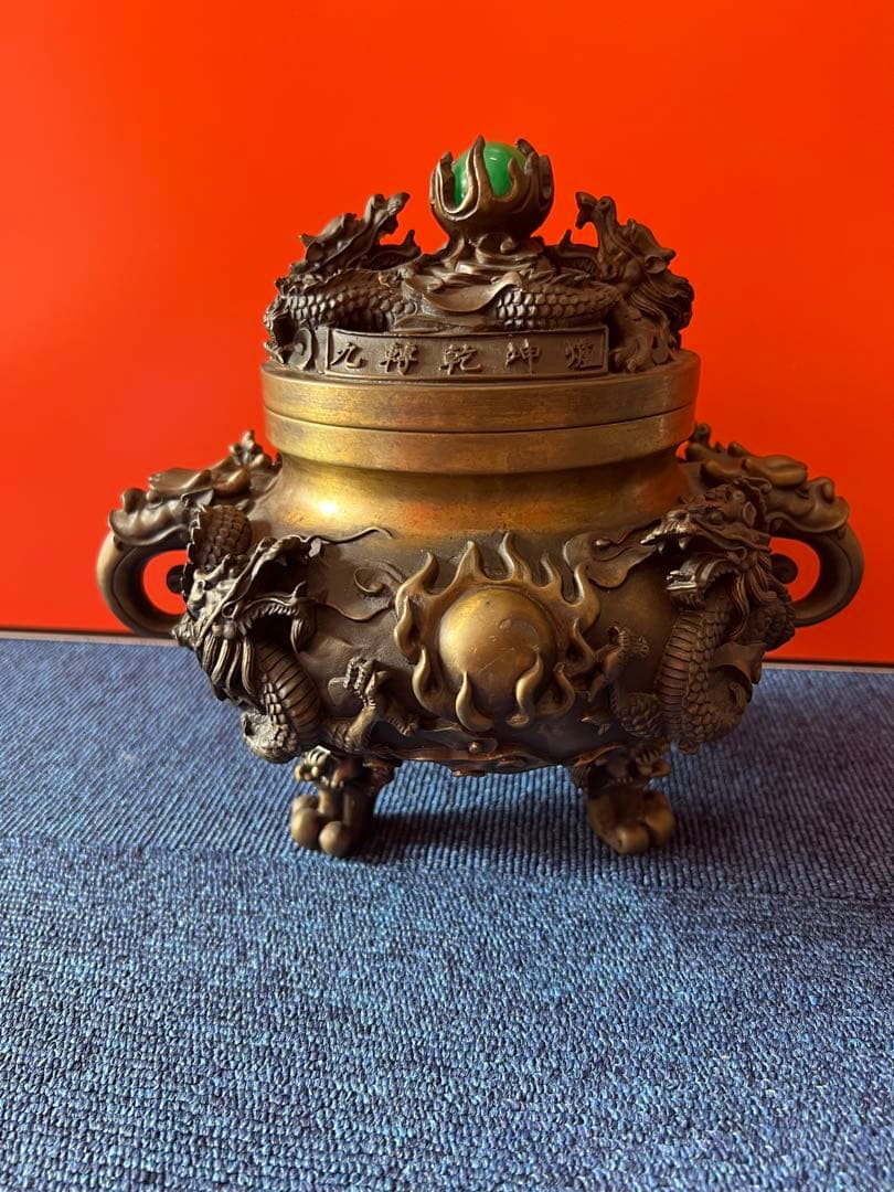 1488  中国骨董　大明宣徳年製銘　九轉乾坤爐　龍文香炉　翡翠　時代物　工芸品