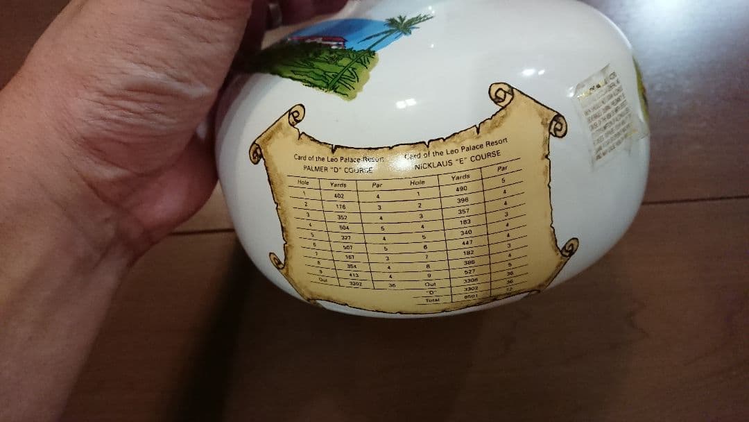 【値下げ‼️】レオパレスリゾート ウィスキー 空瓶