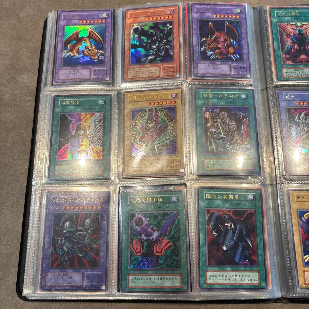 遊戯王カード　初期　まとめ売り