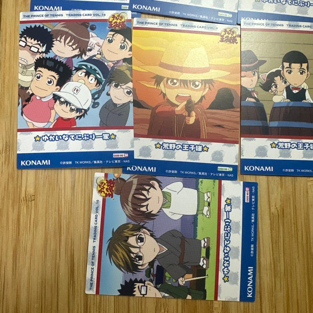 d*2様 テニスの王子様　トレーディングカード　Vol.9 10 127