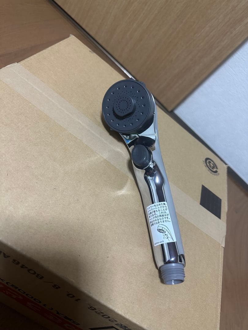 KVK シャワーヘッド