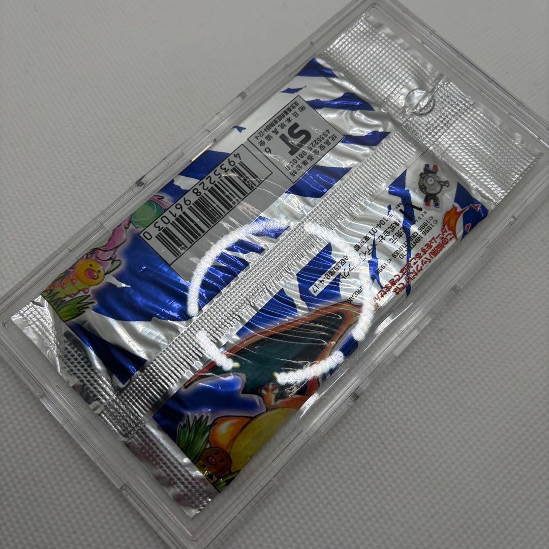 【新品未開封】ポケモンカード 第一弾 拡張パック 300円表記 旧裏 初期