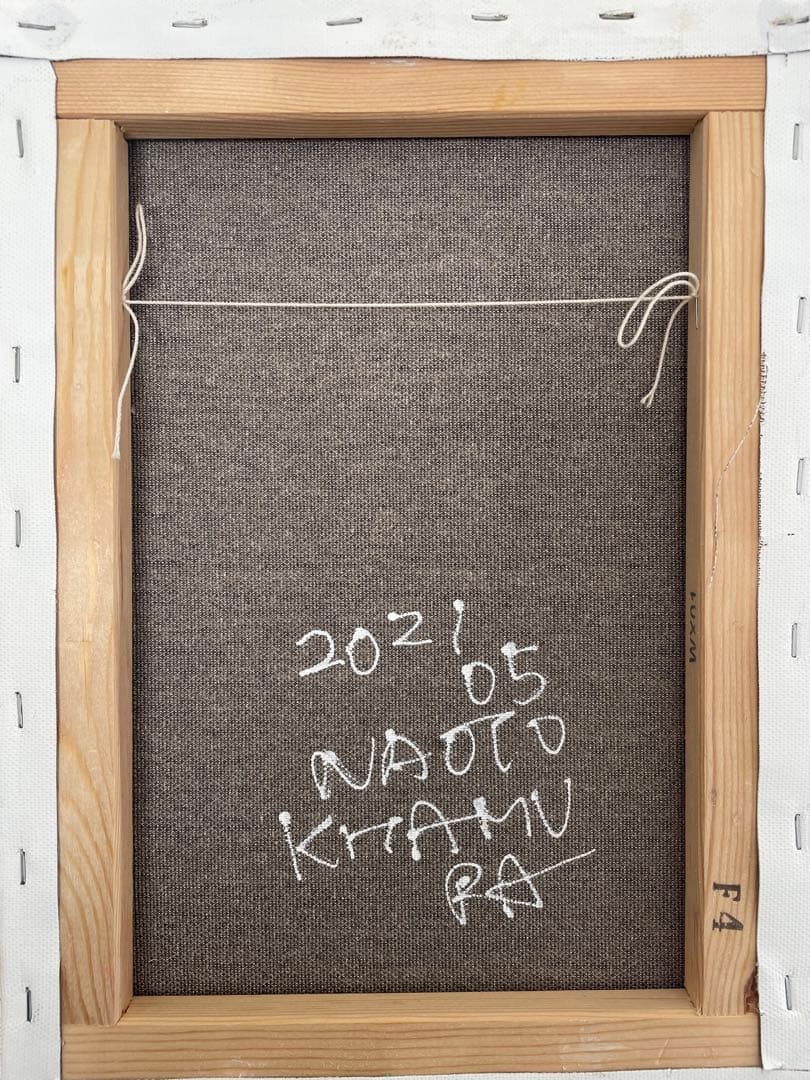 【原画／肉筆】北村直登「業界の罠にはまっていってる 牛」