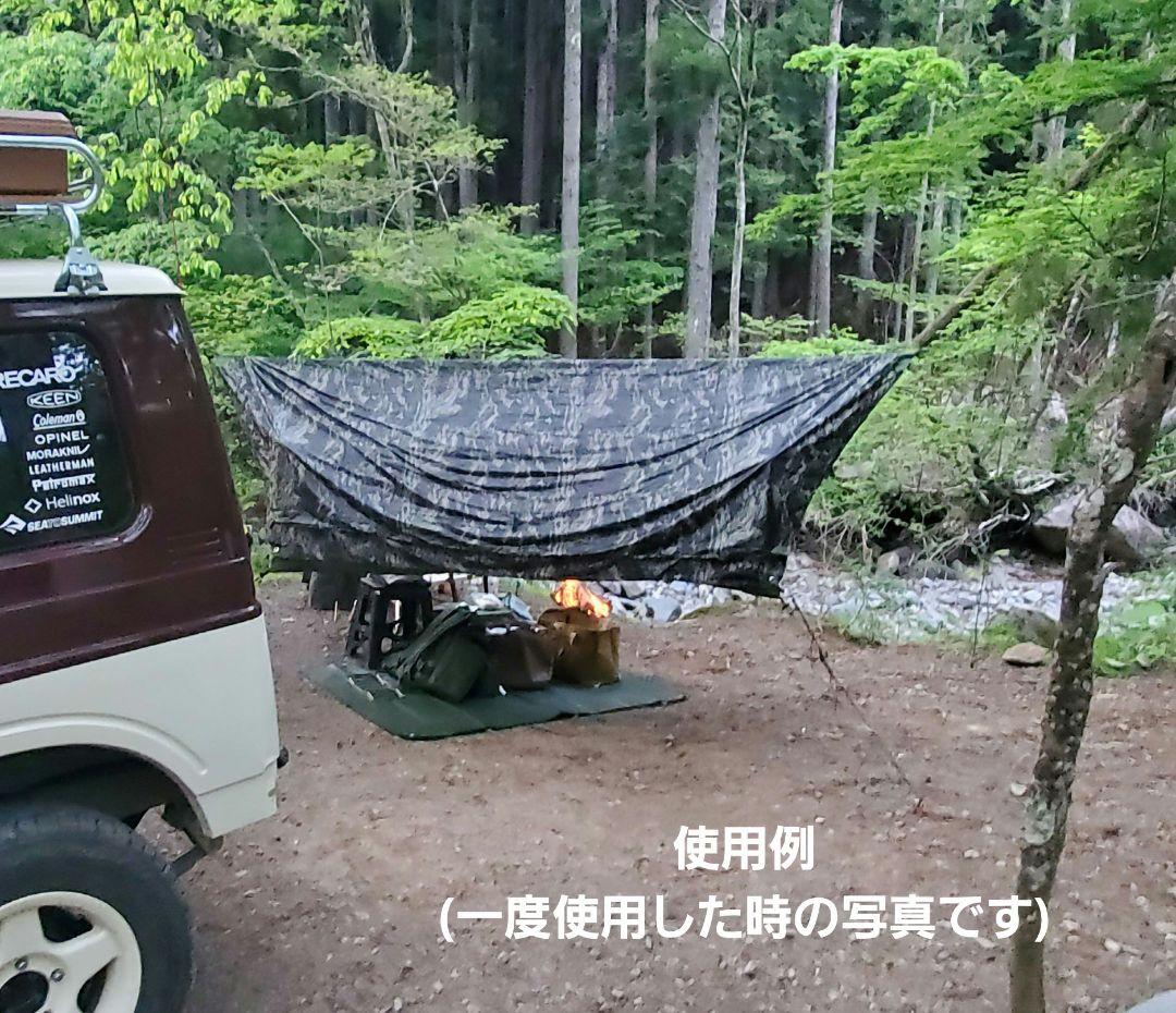 ヘブンテントXL(フルセット)HAVEN Insulated Pad XL