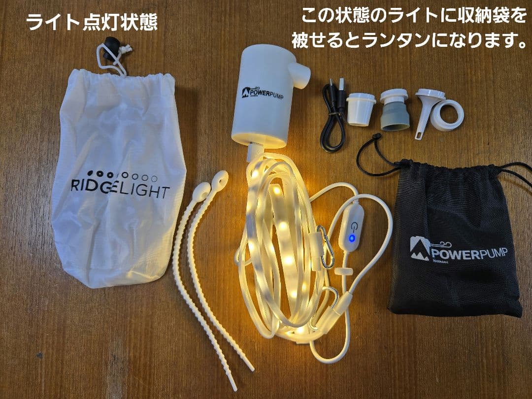 ヘブンテントXL(フルセット)HAVEN Insulated Pad XL