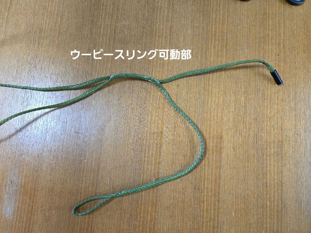 ヘブンテントXL(フルセット)HAVEN Insulated Pad XL