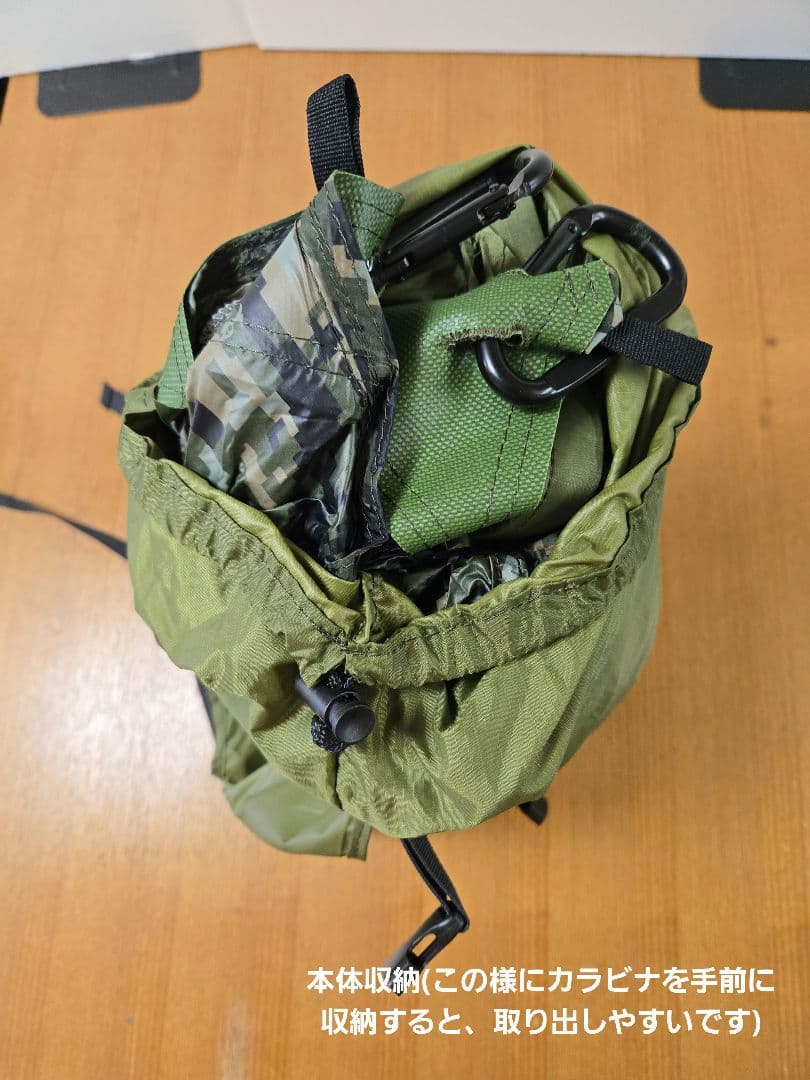 ヘブンテントXL(フルセット)HAVEN Insulated Pad XL