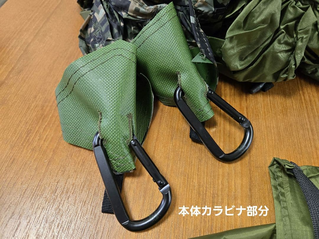 ヘブンテントXL(フルセット)HAVEN Insulated Pad XL