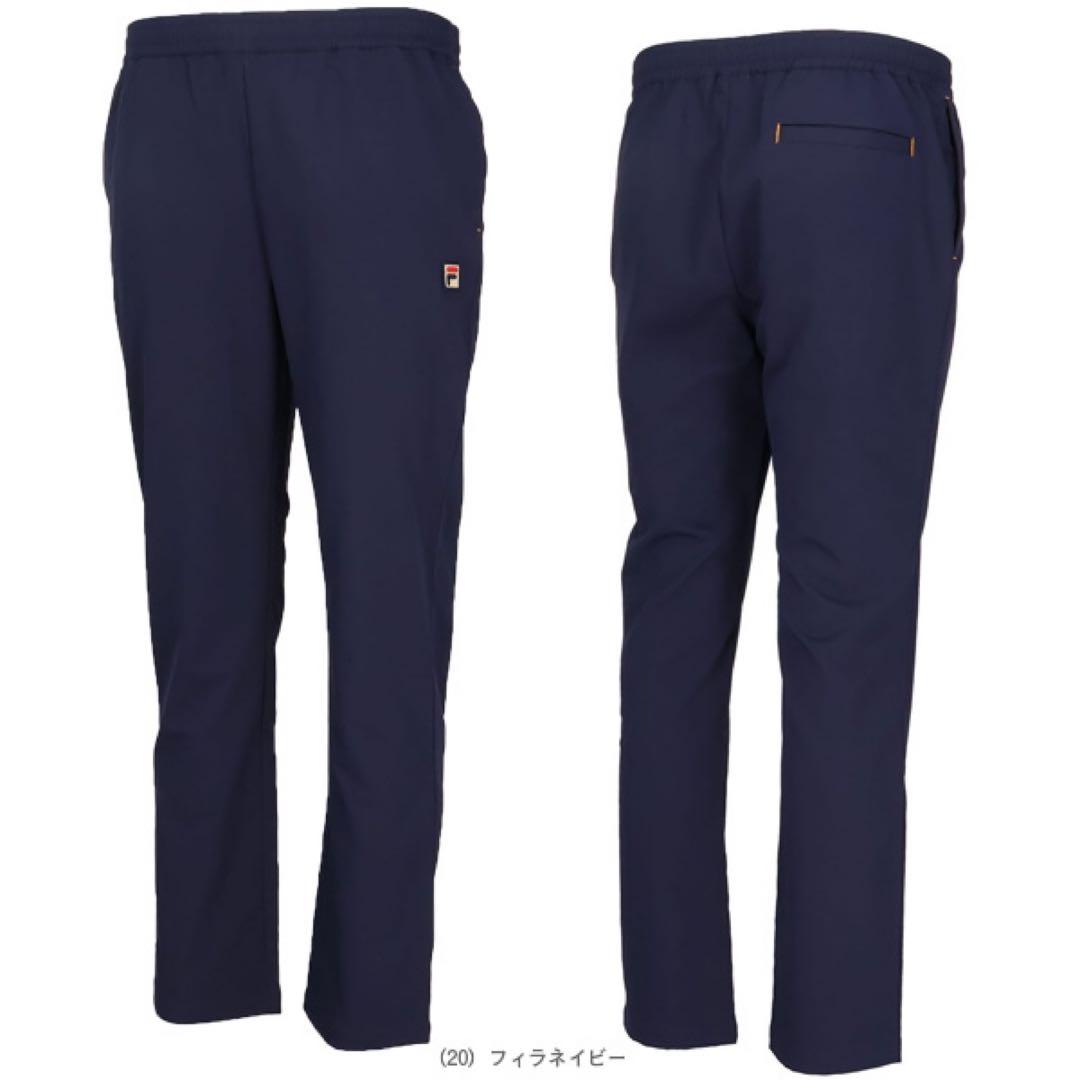 FILA ネイビー ジャケット パンツ セット　vl2946 vl2947