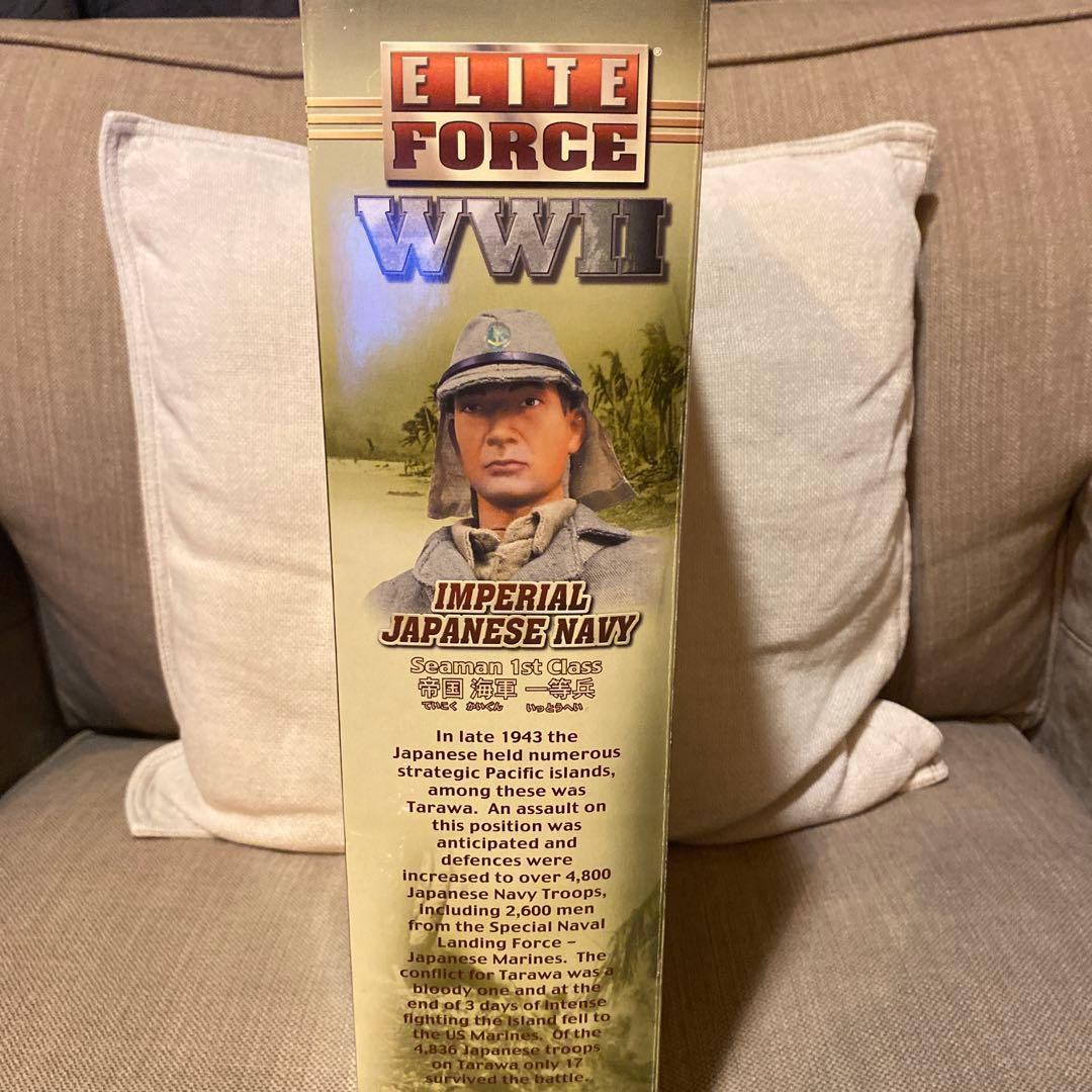 エリートフォース 帝国日本海軍 山本一郎 1/6フィギュア