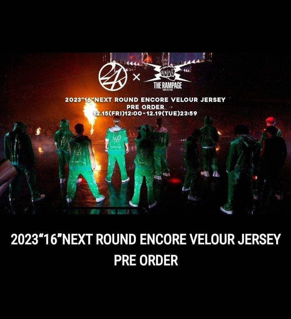 THE RAMPAGE ジャージ　Mサイズ 24KARATS 新品・未開封