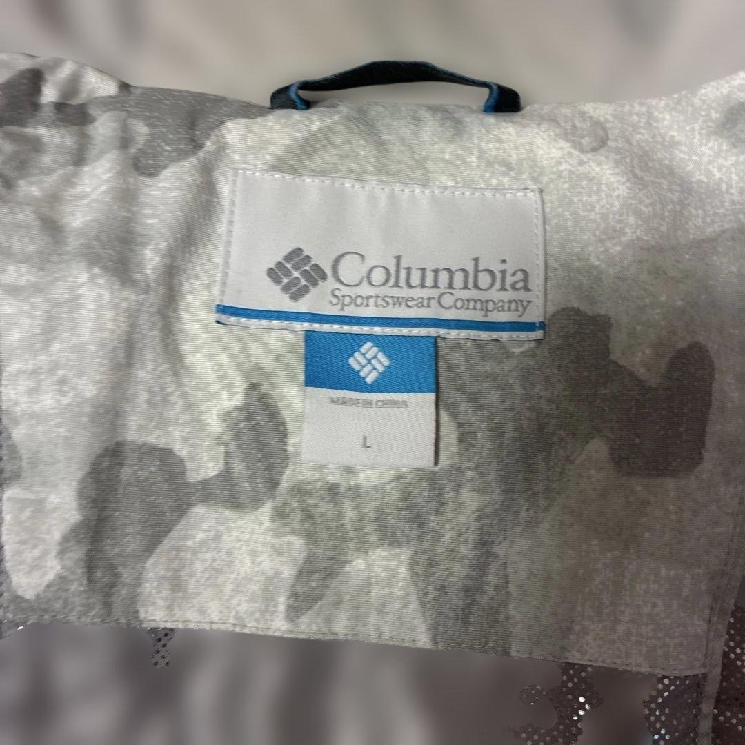 コロンビアの防水フード付き極暖のスキーウェア グレー(ダウン)と青のパンツ