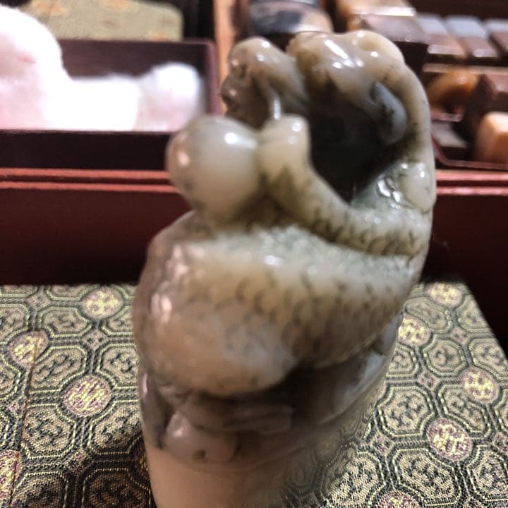 ★骨董 印象 書印 中国