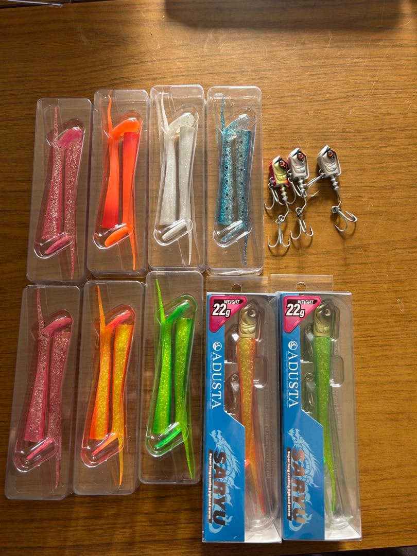 アダスタ　サリュー　セット