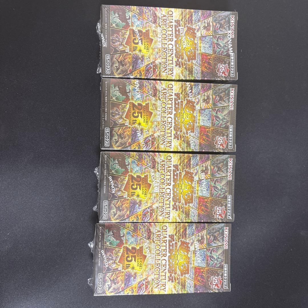 遊戯王　quarter century art collection 4box