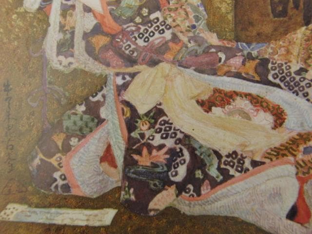 青木繁【錦絵趣味】　 高級画集画、状態良好、新品高級額装付